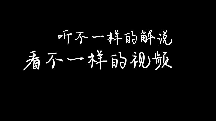 我是笙离